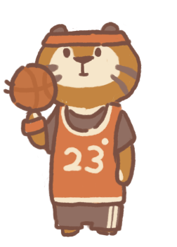 Basketball Forward