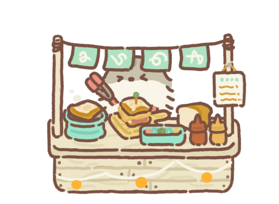 Grilled Toast