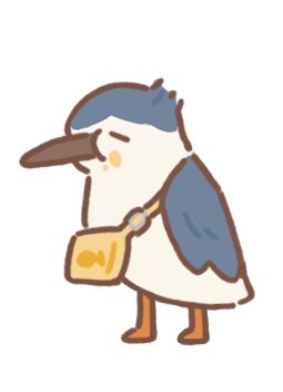 Night Heron