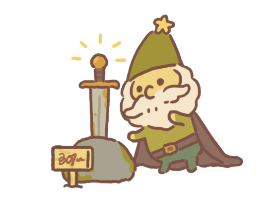 Sword in the Stone Challenge
