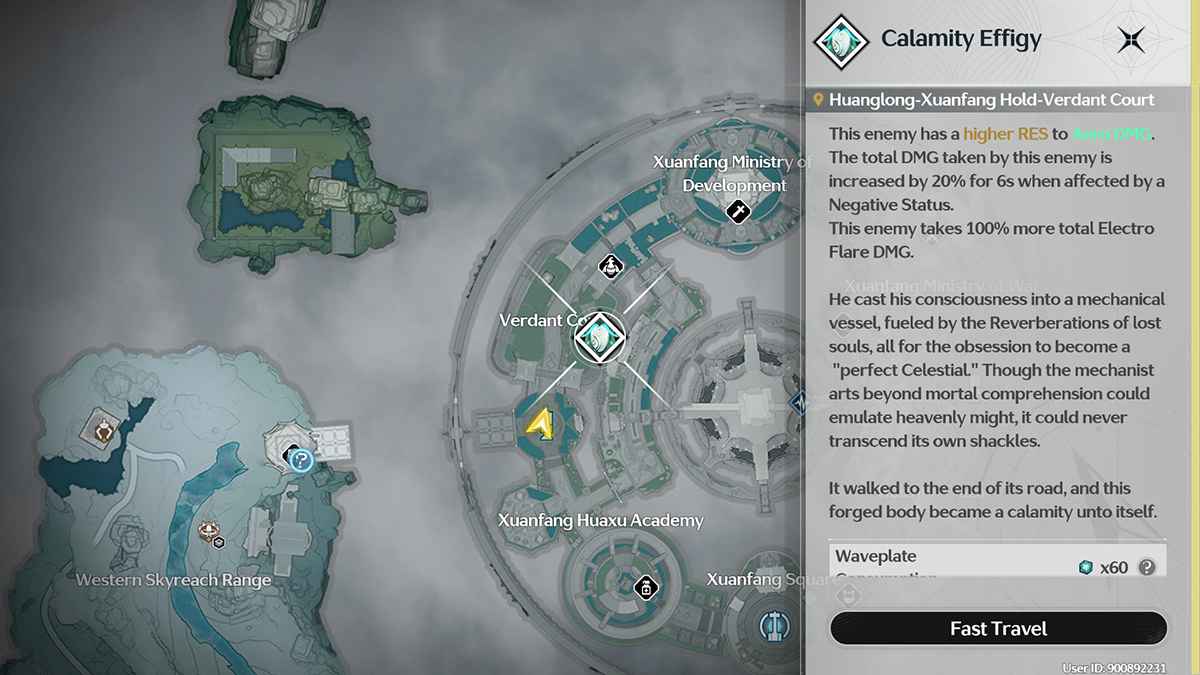 Forged Empyrean's Sigh