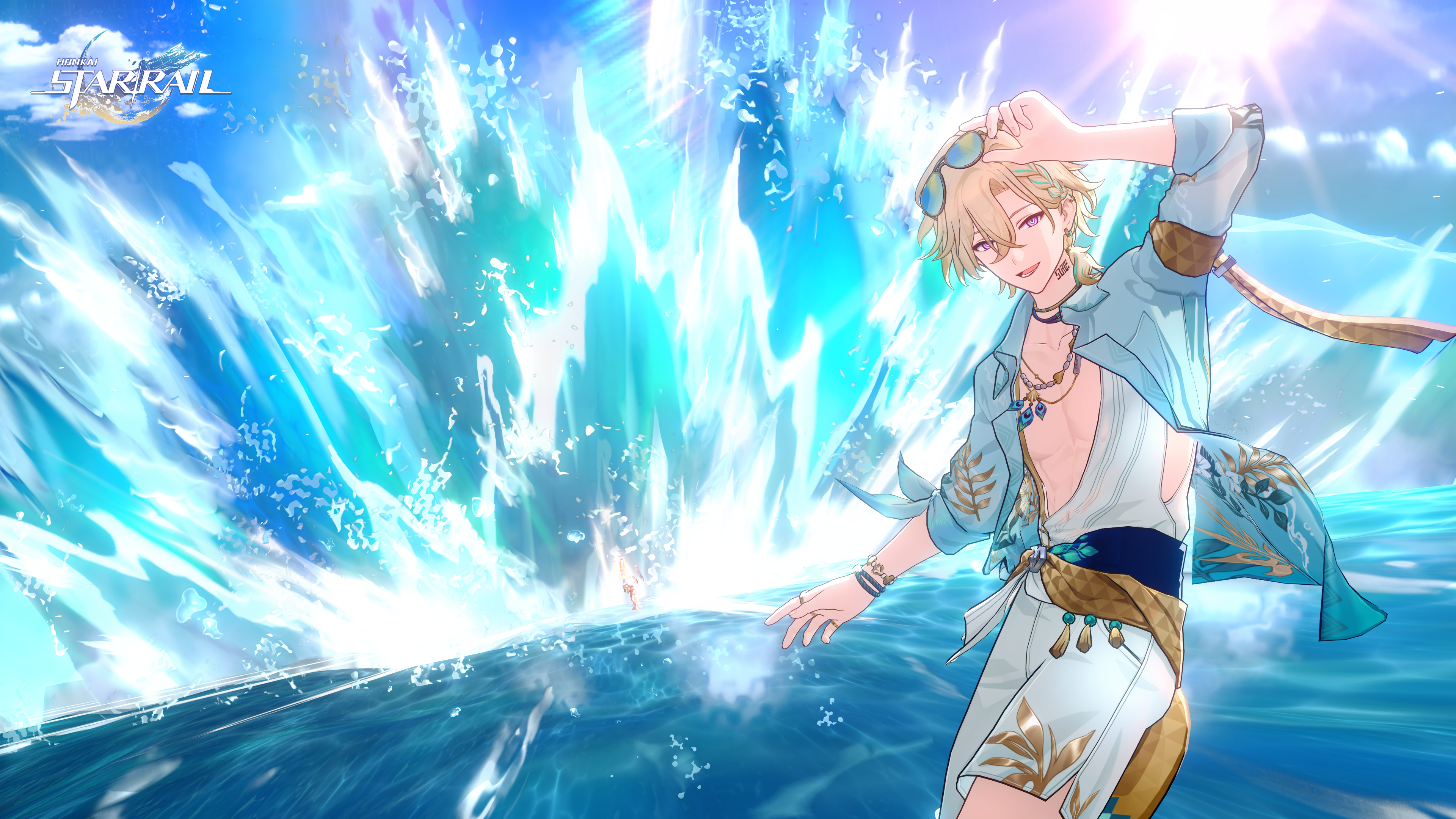 Aventurine - Waveflair