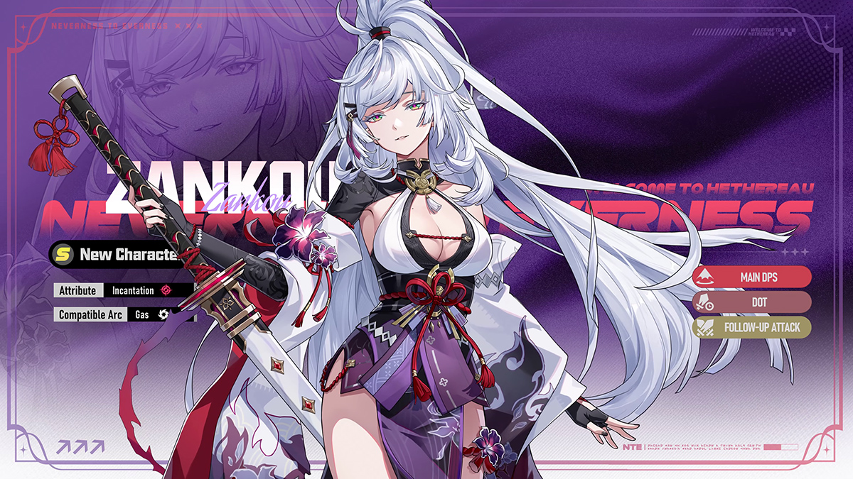Zankou