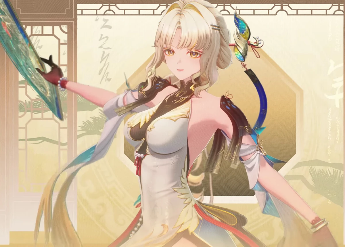 Wuthering Waves: Suisui ascension materials