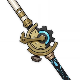 Wavepiercer