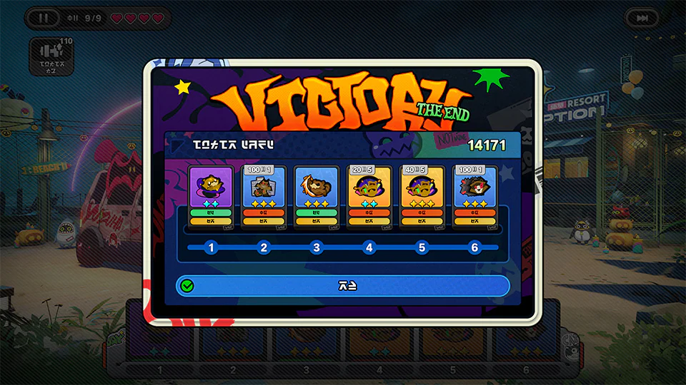 Zenless Zone Zero launches version 3.3 on Oct. 21