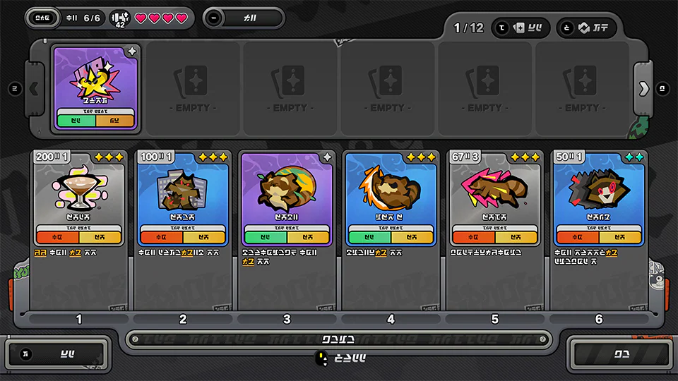 Zenless Zone Zero launches version 3.3 on Oct. 21